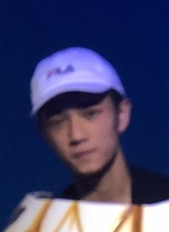 Chen Yang